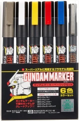 Gundam Marker Set - Basic Set